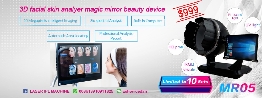 Christmas Promotion!!3D facial skin analyer magic mirror beauty device.